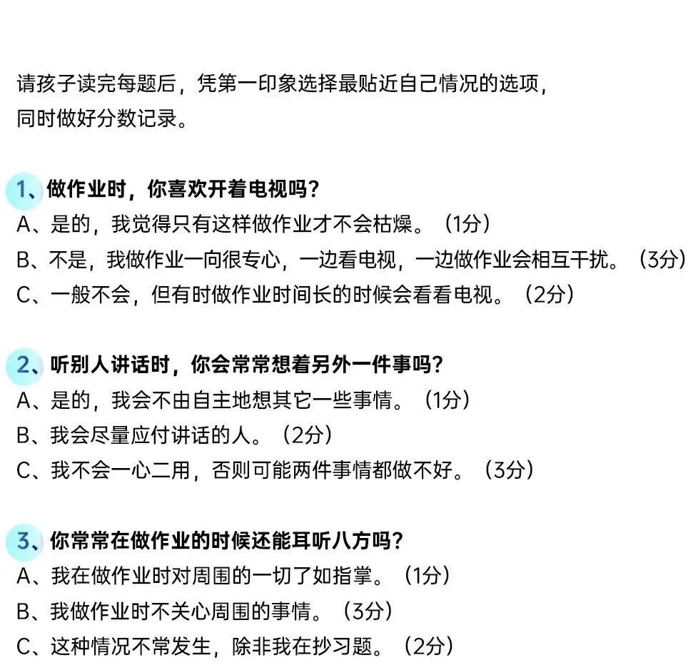 如何通过奖励机制提升篮球训练的趣味性_0